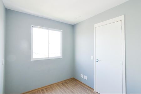 Apartamento para alugar com 36m², 2 quartos e 1 vagaQuarto 1