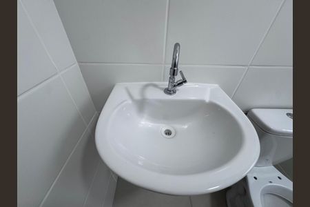 Apartamento para alugar com 44m², 2 quartos e 1 vagaBanheiro Social