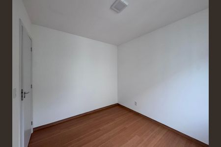 Quarto 1 de apartamento para alugar com 2 quartos, 44m² em Recreio, Rio de Janeiro