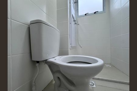 Apartamento para alugar com 44m², 2 quartos e 1 vagaBanheiro Social