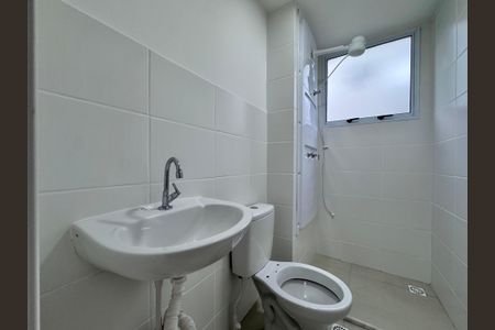 Apartamento para alugar com 44m², 2 quartos e 1 vagaBanheiro Social