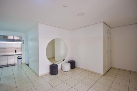 Apartamento à venda com 44m², 2 quartos e 1 vagaHall Social