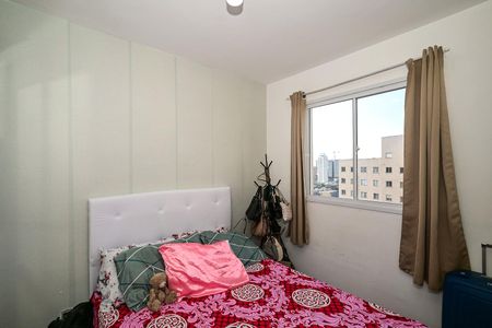 Apartamento à venda com 44m², 2 quartos e 1 vagaQuarto 1
