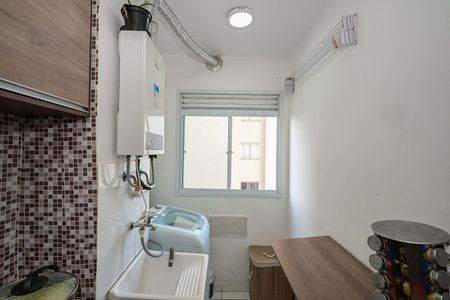 Apartamento à venda com 44m², 2 quartos e 1 vagaÁrea de Serviço