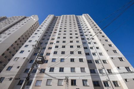 Apartamento à venda com 44m², 2 quartos e 1 vagaFachada