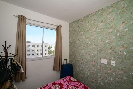 Apartamento à venda com 44m², 2 quartos e 1 vagaQuarto 1