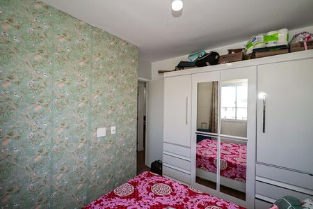 Apartamento à venda com 44m², 2 quartos e 1 vagaQuarto 1