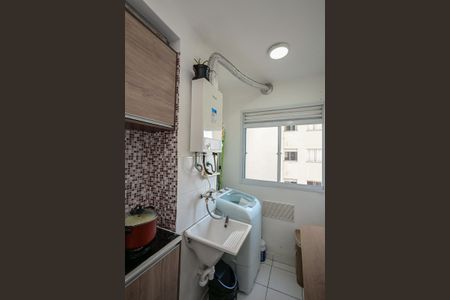 Apartamento à venda com 44m², 2 quartos e 1 vagaÁrea de Serviço