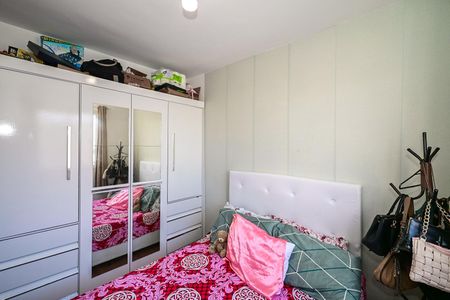 Apartamento à venda com 44m², 2 quartos e 1 vagaQuarto 1