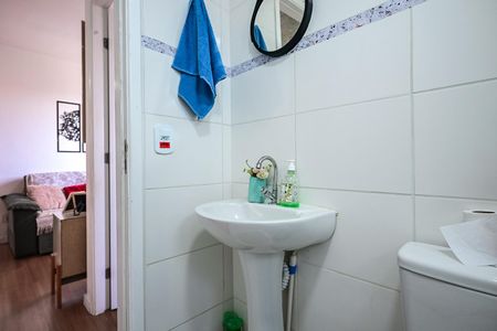 Apartamento à venda com 44m², 2 quartos e 1 vagaBanheiro