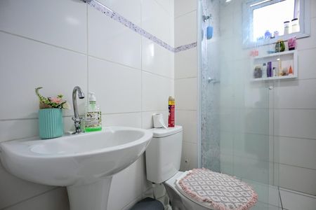 Apartamento à venda com 44m², 2 quartos e 1 vagaBanheiro