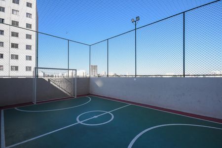 Apartamento à venda com 44m², 2 quartos e 1 vagaQuadra