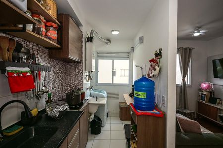 Apartamento à venda com 44m², 2 quartos e 1 vagaCozinha