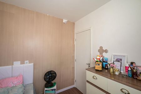 Apartamento à venda com 44m², 2 quartos e 1 vagaQuarto 2