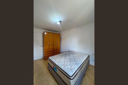Apartamento para alugar com 38m², 1 quarto e 1 vagaQuarto 