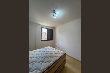 Quarto  de apartamento para alugar com 1 quarto, 38m² em Aclimação, São Paulo