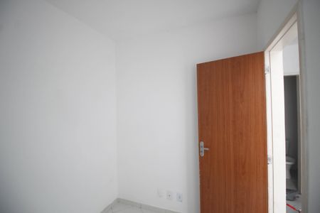 Casa para alugar com 48m², 2 quartos e sem vagaQuarto 2