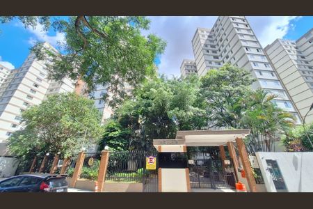 Apartamento para alugar com 55m², 2 quartos e 1 vaga Apartamento para alugar com 55m², 2 quartos e 1 vagaFachada