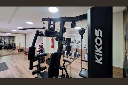 Apartamento para alugar com 55m², 2 quartos e 1 vaga Apartamento para alugar com 55m², 2 quartos e 1 vagaAcademia