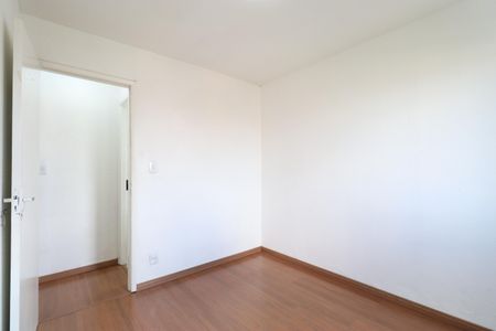 Apartamento para alugar com 55m², 2 quartos e 1 vagaQuarto 1