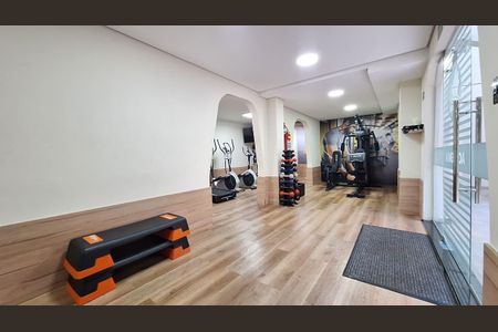 Apartamento para alugar com 55m², 2 quartos e 1 vaga Apartamento para alugar com 55m², 2 quartos e 1 vagaAcademia