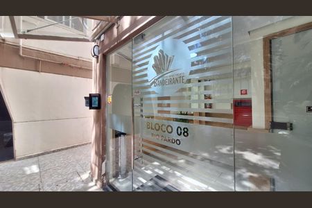 Apartamento para alugar com 55m², 2 quartos e 1 vaga Apartamento para alugar com 55m², 2 quartos e 1 vagaÁrea comum