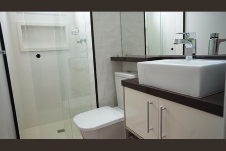 Apartamento à venda com 64m², 2 quartos e 1 vagaBanheiro da Suíte