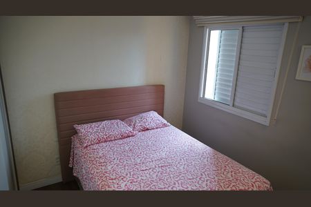 Apartamento à venda com 64m², 2 quartos e 1 vagaQuarto 2