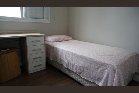 Apartamento à venda com 64m², 2 quartos e 1 vagaQuarto 1