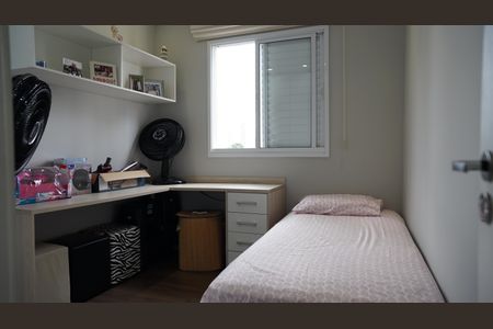 Apartamento à venda com 64m², 2 quartos e 1 vagaQuarto 1