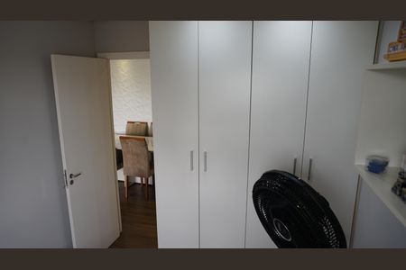 Apartamento à venda com 64m², 2 quartos e 1 vagaQuarto 1