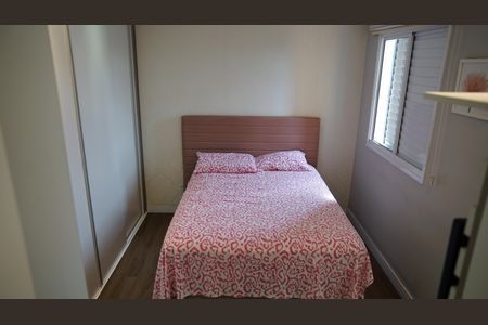 Apartamento à venda com 64m², 2 quartos e 1 vagaQuarto 2