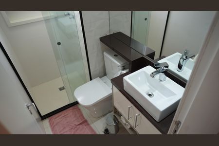 Apartamento à venda com 64m², 2 quartos e 1 vagaBanheiro da Suíte