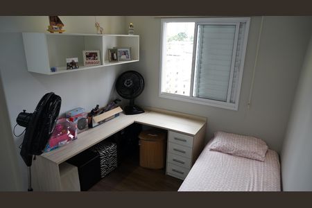 Apartamento à venda com 64m², 2 quartos e 1 vagaQuarto 1