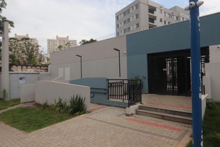 Apartamento à venda com 34m², 2 quartos e sem vagaEntrada