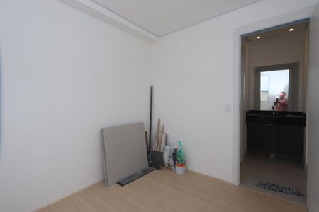 Apartamento à venda com 34m², 2 quartos e sem vagaQuarto 1