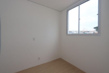 Apartamento para alugar com 34m², 2 quartos e sem vagaQuarto 2