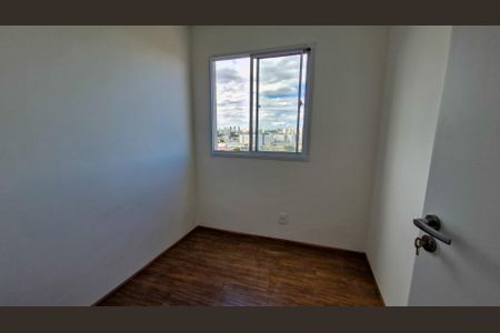 Apartamento para alugar com 36m², 2 quartos e sem vagaQuarto