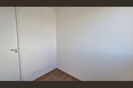 Apartamento para alugar com 36m², 2 quartos e sem vagaQuarto