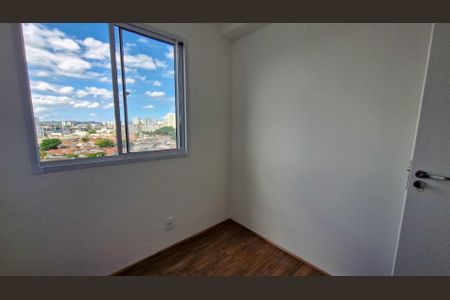 Apartamento para alugar com 36m², 2 quartos e sem vagaQuarto
