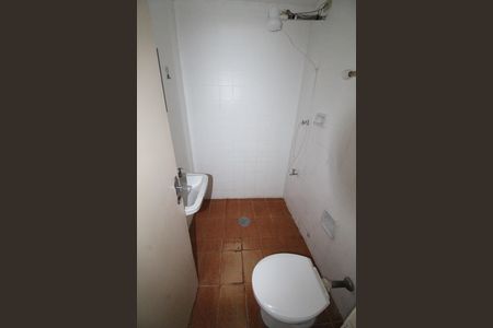 Apartamento para alugar com 83m², 2 quartos e 1 vagaBanheiro