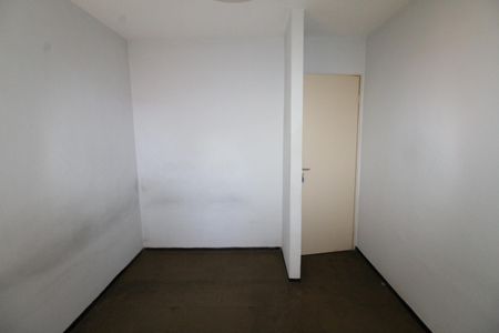 Apartamento para alugar com 83m², 2 quartos e 1 vagaQuarto 2