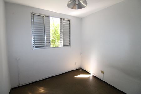 Apartamento para alugar com 83m², 2 quartos e 1 vagaQuarto 2