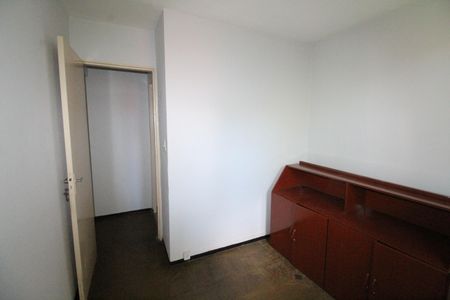 Apartamento para alugar com 83m², 2 quartos e 1 vagaQuarto 1