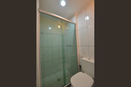 Apartamento para alugar com 60m², 2 quartos e 1 vagaBanheiro da Suite