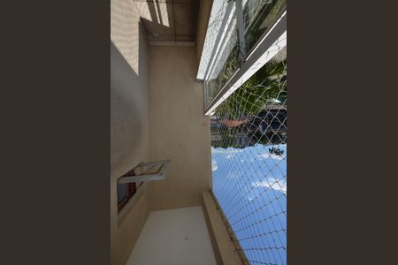 Apartamento para alugar com 60m², 2 quartos e 1 vagaVaranda da Sala