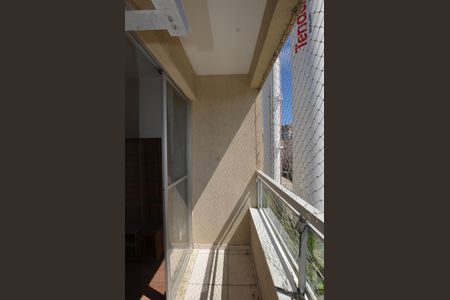 Apartamento para alugar com 60m², 2 quartos e 1 vagaVaranda da Sala