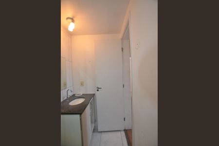 Apartamento para alugar com 60m², 2 quartos e 1 vagaBanheiro da Suite