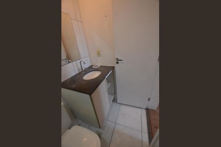 Apartamento para alugar com 60m², 2 quartos e 1 vagaBanheiro da Suite