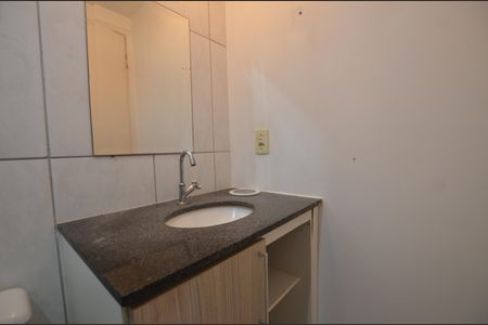 Apartamento para alugar com 60m², 2 quartos e 1 vagaBanheiro Social